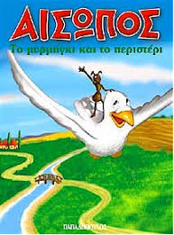 Μη διαθέσιμο εξώφυλλο