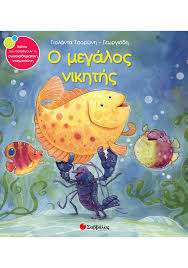 Μη διαθέσιμο εξώφυλλο